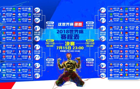 世界杯押注平台官网-厄瓜多尔防线重组放出黑马信号，赛前密档或搅动赛事格局